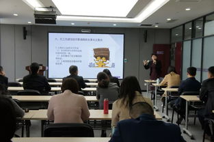 大成团队 赵静律师 房地产法律尽职调查之代工代建项目 专题分享