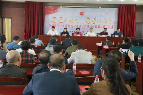 化解各矛盾纠纷,他们的秘诀是什么