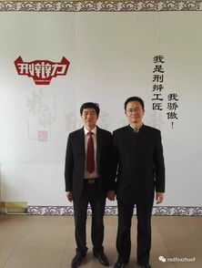 律师团队建设,需要 出戏 而不能 抢戏 2017 04 08 08 11 40