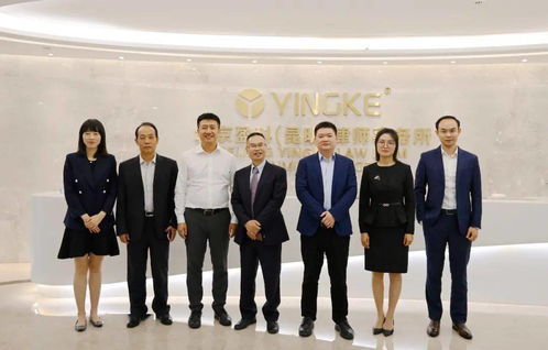 盈科动态丨云南大韬律师事务所王绍涛主任一行到访北京盈科 昆明 律师事务所参观交流