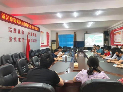 我为企业解难题 河南强人律师事务所 破产专业团队40天协助办结三年疑难破产案件