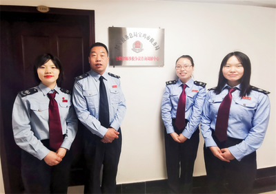 多元化解涉税争议 探索纠纷处理新途径