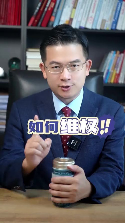 三个孩子都不是亲生的,他该咋办 长沙律师事务所 长沙律师张梅团队 长沙婚姻律师