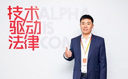 潍坊市医疗案件律师团队,擅长医疗事故律师事务所