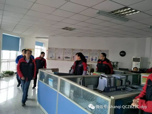 汽车装备制造厂领导班子集体拜年贺新喜