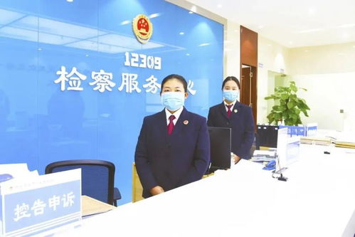 温度 友好,呈贡区人民检察院这些集体 个人你知道吗