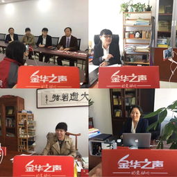 护航法治政府律师团队