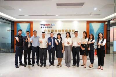 【瀛真快讯】广州公证处与广东瀛真律师事务所签署战略合作协议 |winteam500