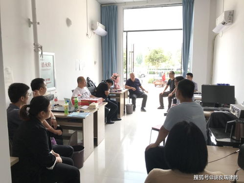 裕禄律所开展 感恩拜师 活动纪实