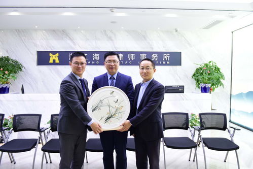 宁波市律师协会网