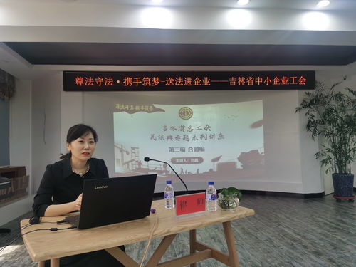 为弱者守护权利的底线