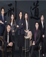 刑道律师团队律师提供的合同范本