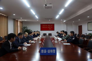 扫黑除恶,慈溪律师行业党建在行动
