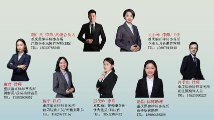 又一专业律师团携手曝光台 免费接受餐娱企业法律咨询