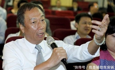 公司员工!黄婷婷单方面解约 丝芭文化律师声明,富士康内鬼赚3亿
