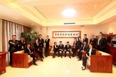 吉林吉大律师事务所:卓越法律服务,筑梦法治未来