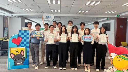 84名台湾大学生了解大陆金融业务运作,有助于规划自己未来
